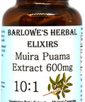 Barlowe's Herbal Elixirs Muira Puama 10:1 Extract 60 600mg VegiCaps Stearate Free Glass Bottle