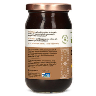 Banyan Botanicals Chyavanprash Organic Ayurvedic Herbal Jam With Raw Honey, Amla & Ashwagandha Vitalizing Superfood Immune Support Supplement* 17.6 Oz Non Gmo Sustainably Sourced Gluten Free