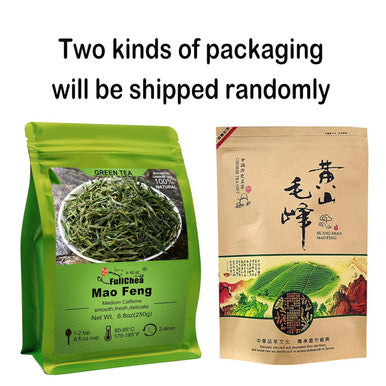 Fullchea - Mao Feng - Chinese Green Tea Loose Leaf Tea - Maofeng Bulk Green Tea - Fresh Floral Flavor - Help To Digest (8.8oz / 250g)