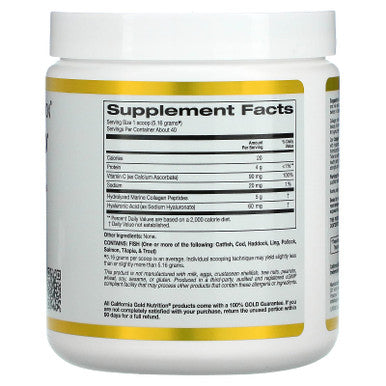 California Gold Nutrition, CollagenUP, Hydrolyzed Marine Collagen Peptides with Hyaluronic Acid and Vitamin C, Unflavored