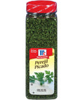 McCormick Parsley Flakes, 0.87 oz