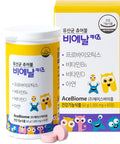 Acebiome Bnr Kids Probiotic Metabolism Support Immune Support Maintain Healthy Bone Berry Flavors Chewable 60 Serving (180 Tablet)