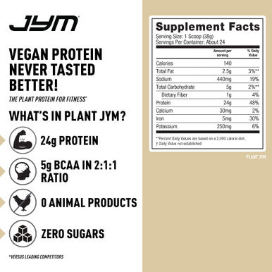 JYM Supplement Science Plant 2 lb - Oatmeal Cookie