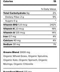 OUTCAST UPCYCLED NUTRITION super greens+ Pineapple Coconut 159 gram