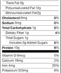 Manitoba Harvest Hemp Hearts, Shelled Hemp Seeds - 8oz, Pack of 2-10g Plant Protein & 12g Omega 3 & 6 per 30g serving - Easy to Digest with 9 Amino Acids - Gluten Free, Non-GMO Project Verified