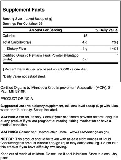Swanson Organic Psyllium Husk Powder 12 Ounce (340 g) Pwdr