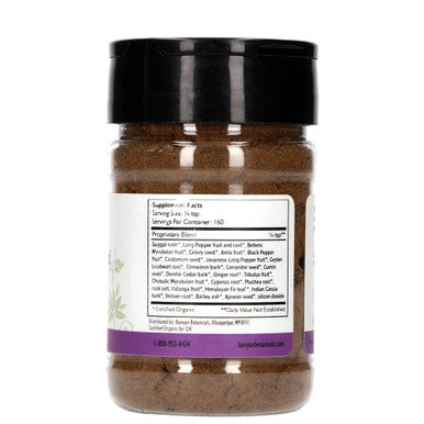 Banyan Botanicals Yogaraj Guggulu Powder - Certified Organic, Spice Jar - Balances Vata In The Joints, Nerves And Muscles*