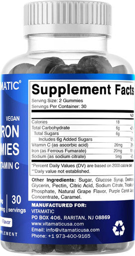 Vitamatic Iron Gummies Supplement For Women & Men - 20Mg Serving - 60 Vegan Gummies - Great Tasting Iron Gummy Vitamins With Vitamin C (60 Count (Pack Of 2))
