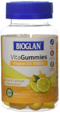Bioglan Vitagummies | High Strength Vitamin D3 | Vegetarian Friendly | Delicious lemon flavour | 60 Chewy Gummies