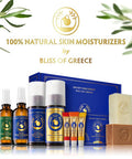 Ancient Greek Remedy Organic Foot Balm for Dry Cracked Feet and Heels, Made of Olive, Almond, Jojoba, Lavender and Vitamin E Oil. Natural Cream Moisturizer for Dry Skin Care for Women, Men