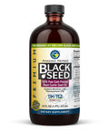 Amazing Herbs Premium Black Seed Oil - Cold Pressed Nigella Sativa Aids In Digestive Health, Immune Support, Brain Function, Joint Mobility, Gluten Free, Non Gmo - 16 Fl Oz