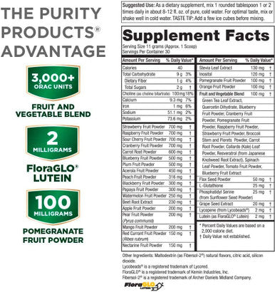 Super Reds Powder by Purity Products Phytonutrient Superfood Drink Mix w/ FloraGLO Lutein Phytonutrient Blend containing Polyphenols Antioxidants More 330 Grams 30 Day Supply