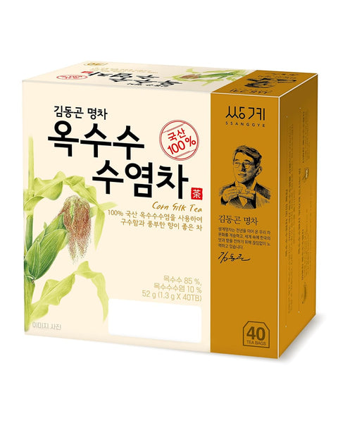 Ssanggye Wild Mulberry Leaves Tea 1.0g X 40 Tea Bags, Premium Korean Herbal Tea Hot Cold Herb Savory 4 Seasons Made in Korea