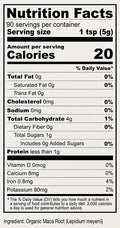 Anthonys Organic Maca Root Powder 1 lb Gelatinized for Enhanced Bioavailability Gluten Free Non GMO