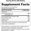 Kyung Ok Ko - [KWANGDONG] Premium Energy Supplement, Korean Herbal Supplement for Restoring Vitality & Energy, no Caffeine, Natural Ingredients Ginseng & Honey, Portable (23.5g x 60 Sticks Total)