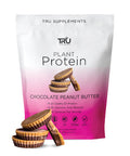TRU Supplements Plant Based Protein Powder BCAA EAA 20g Vegan Brown Rice & Pea Protein 100 Calories 27 Vitamins No Artificial Flavors 25 Servings (Chocolate Peanut Butter)