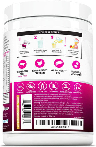 Multi Collagen Burn Unflavored and Vitamin D3 Gummies
