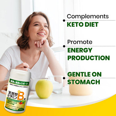 AFC Japan Vitamin B Complex with B1, B2, B3, B6, B12, Folic & Glutathione Yeast Extract, No Synthetics, Non-GMO, Supplement for , Energy, Immune & Nervous System,120 Vegan Caplets