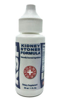 Kidney Stone Disolver Kidney Cleanse Stone Relief Urinary Health Formula