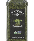 Watkins Gourmet Spice, Organic Garlic Powder, 22.0 oz. Bottle (21808)