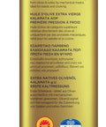 Iliada Kalamata PDO Extra Virgin Olive Oil, 3Lt | Multi-Awarded | Single Region 100% Greek | Monovarietal Koroneiki | Cold Press | Polyphenol Rich | Chef's Favorite