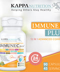 (90 Capsules), Quercetin 1,000mg, Vitamin C 1,000mg, Zinc 50mg, Vitamin D3 5,000iu, Selenium, Copper, Acerola, Ginger, Rutin, Bitter Orange, Rose Hips, Echinacea, Immune C Plus, 12 in 1 Immune Support