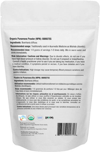 Sewanti Organic Punarnava Powder (npn): 80093755 200 gram