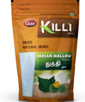KILLI Thuthi | Indian Mallow | Abutilon indicum | Atibala Powder, 100g