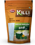 KILLI Thuthi | Indian Mallow | Abutilon indicum | Atibala Powder, 100g