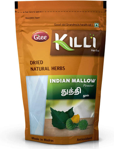 KILLI Thuthi | Indian Mallow | Abutilon indicum | Atibala Powder, 100g