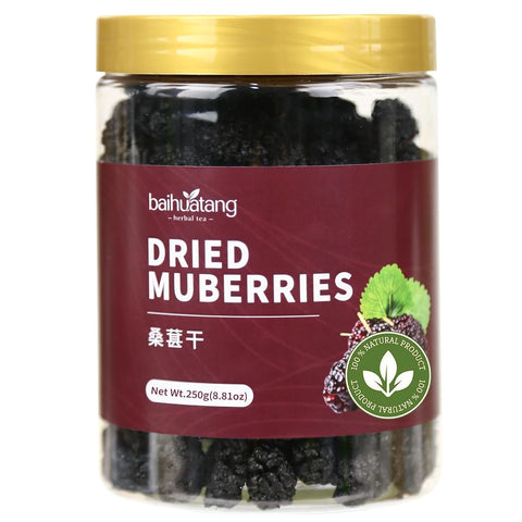 Baihuatang Natural Dried Mulberry Leaf 200g/7.05oz Premium Mulberry Leaves (Ã¦Â¡â€˜Ã¥ÂÂ¶Ã¨Å’Â¶), Sun-Dried, Sugar-Free, Caffeine-Free, No Additive