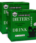Uncle Lees Dieters Detox Tea for Weight Loss and Belly Fat, Chinese Green Herbal Tea with Senna Leaves, 100% Natural, Weight Loss for Women & Men, Pack of 2-30 Tea Bags Per Box