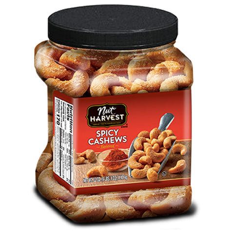 Nut Harvest, Deluxe Mixed Nuts, 2.25 Ounce (Pack of 16)