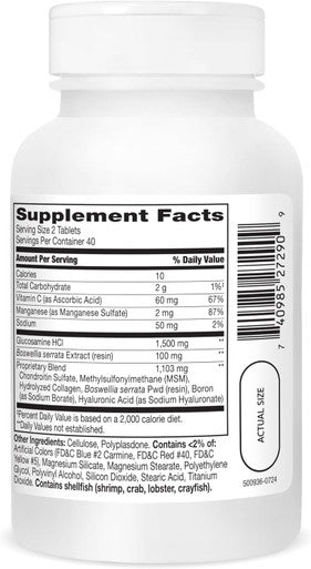 21st Century Glucosamine Chondroitin Complex , 80 ea