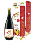 AFC Japan Digestive Ultimate Enzyme Drink -100% Pure 106 Types Vegetables & s Extract, Boost Metabolism, Immunity, Revitalize, Detox, Smooth Bowel, Gas, Bloating & Constipation Relief, 720mlx2