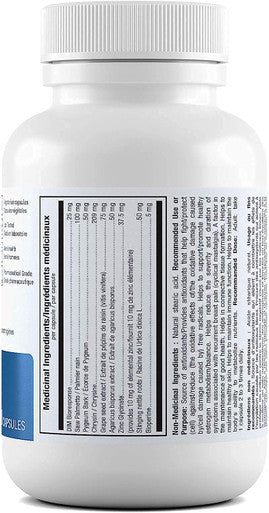 ATP LAB | Aromatek 60 caps | New and unique Men's health formula. Helps to support healthy estrogen metabolism