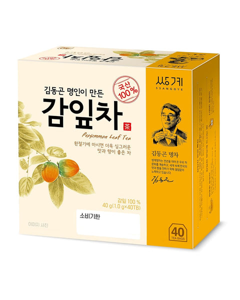 Ssanggye Wild Mulberry Leaves Tea 1.0g X 40 Tea Bags, Premium Korean Herbal Tea Hot Cold Herb Savory 4 Seasons Made in Korea