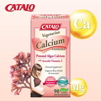 CATALO Vegetarian Calcium Formula Support Healthy Pregnancy Fetal Development and Immunity with Plant Calcium and Acerola Cherry Extract 90 Vegetarian Tablets