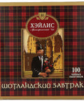 Hyleys Aristocratic Black Tea - Scottish breakfast - 100 Tea Bags (5.29 oz)