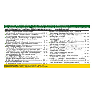 MegaFood Mega Food Multi For Women 55+ 60 Tabs