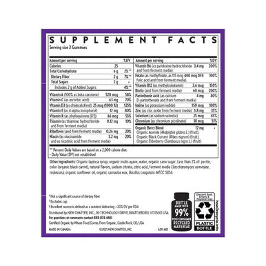 New Chapter Women s Multivitamin Gummies - 66% Less Sugar, Women s Gummy Vitamins with Vitamin C, D3 & Zinc, Non-GMO, Gluten Free, Berry-Citrus, 75ct