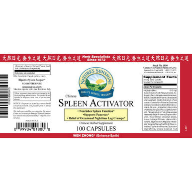 Nature'S Sunshine Spleen Activator, 100 Capsules