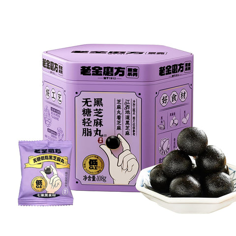 KachiKachi Black Sesame Balls - Natural Sesame Snack | No Sugar Added | Include 7 Kinds of Grains, Ideal for Breakfast, Party, Hiking - 3.8oz 108g, ÃƒÂ©Ã‚Â»Ã¢â‚¬ËœÃƒÂ¨Ã… Ã‚ÂÃƒÂ©Ã‚ÂºÃ‚Â»ÃƒÂ¤Ã‚Â¸Ã‚Â¸ (Classic Flavor)