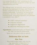 Hyleys Green Tea with Chamomile - 25 Tea Bags (Relax)