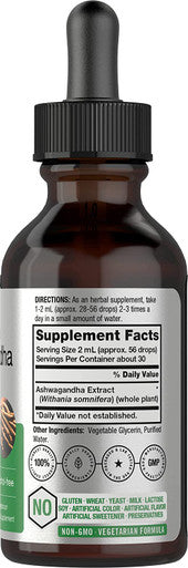 Ashwagandha Root Liquid Extract 2 fl oz Alcohol Free Tincture Vegetarian Non GMO Gluten Free Supplement by Horbaach