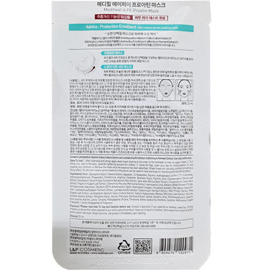 Mediheal A: PE Proatin Sheet Mask, Pack of 10, Soothing and Strengthening Skin Barrier Face Mask with Amino Acid and Latobacillus, High Moisture Creamy Essence, Calms Irritated and Sensitive Skin