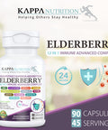 (90 Capsules), Quercetin 1,000mg, Elderberry 4,250mg, Zinc 50mg, Vitamin D3 5,000iu, Selenium, Copper, Acerola, Ginger, Rutin, Bitter Orange, Rose Hips, Echinacea, 12 in 1 Immune Advanced Complex.
