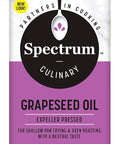 SPECTRUM NATURALS Avocado Oil, 16 FZ