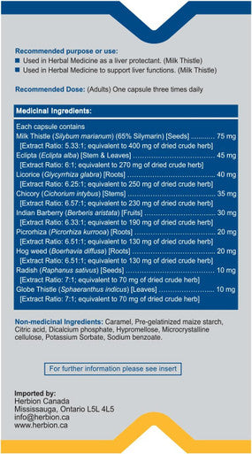 Herbion Naturals Liver Support With Milk Thistle, 60 caps Herbal Liver Detoxifier, Cleanser, Protects and Strengthens Liver Health, Promotes Healthy Liver Function