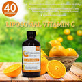 Nature'S Answer Liposomal Vitamin C Nature s Answer EpiFytosomes Vitamin C 1000 mg per Serving - Vegan Dietary Supplement - Soy Gluten Non GMO - Ideal for Healthy Immune Support - 6 mL (40 Servings per Bottle)